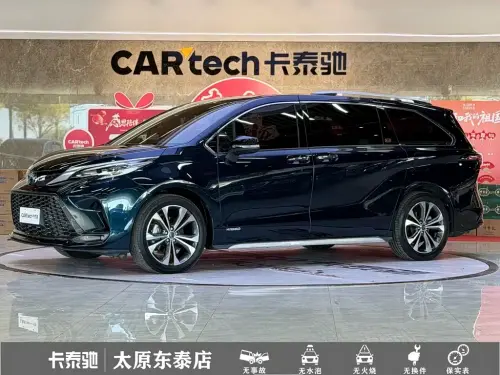 Toyota Granvia, 2023