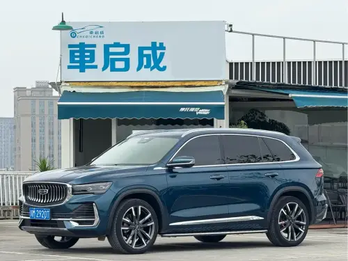 Geely Xingyue L, 2022