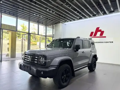 Tank 300, 2022