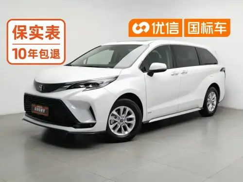 Toyota Granvia, 2024