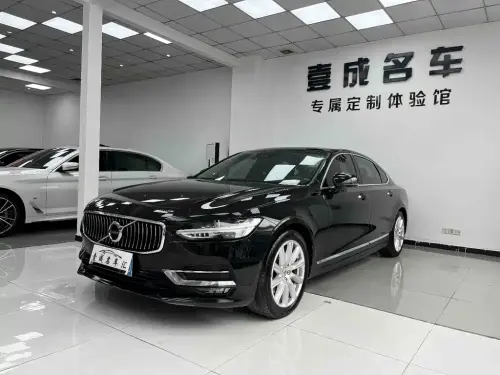 Volvo S90, 2020