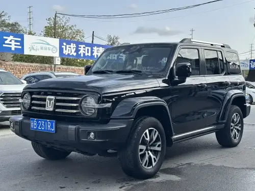 Tank 300, 2023