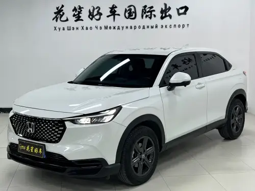 Honda XR-V, 2023