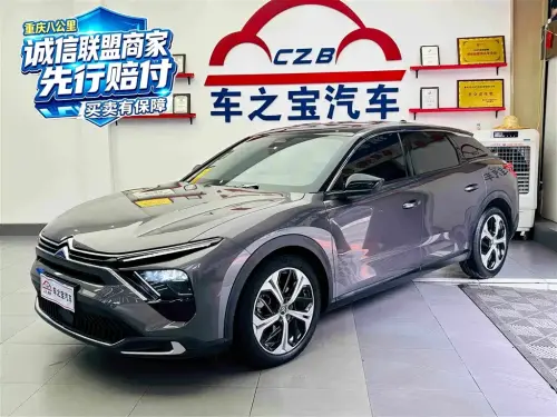 Citroen C5 X, 2023