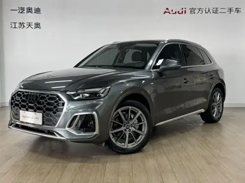 Audi Q5, 2022