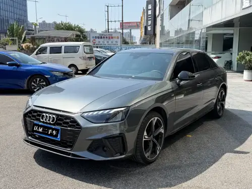 Audi A4, 2026