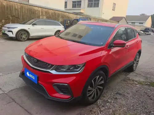 Geely Binyue, 2020