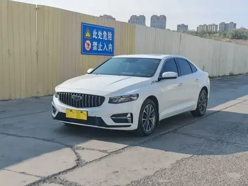 Geely Preface, 2023