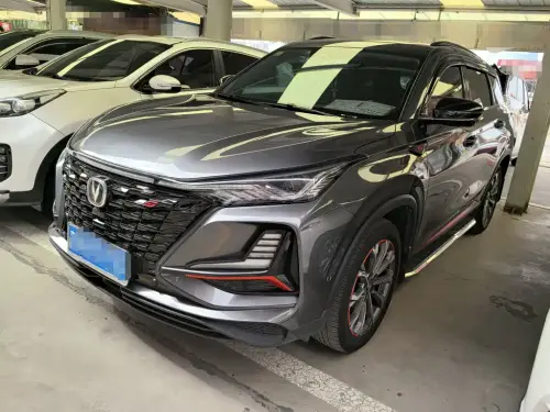 Changan CS75 PLUS, 2021