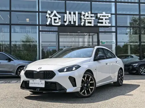 BMW 2-Series, 2025
