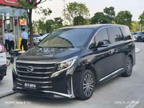 GAC M8, 2022