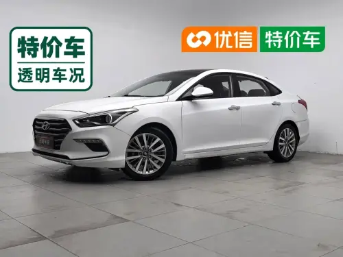 Hyundai Mistra, 2020