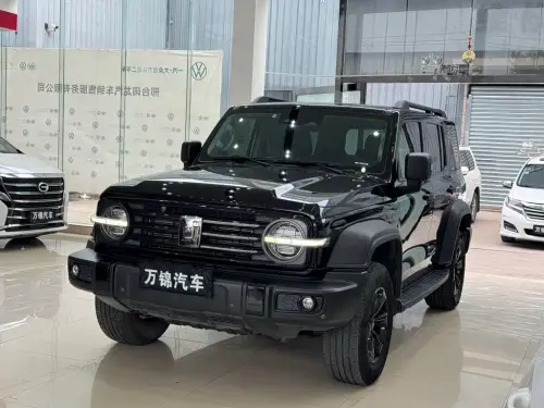 Tank 300, 2023