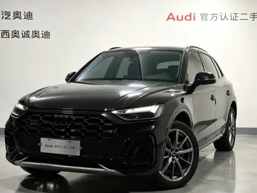 Audi Q5, 2023