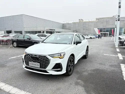 Audi Q3 Sportback, 2026