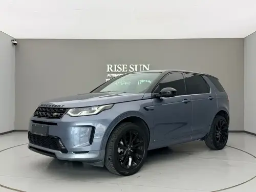 Land Rover Discovery Sport, 2020