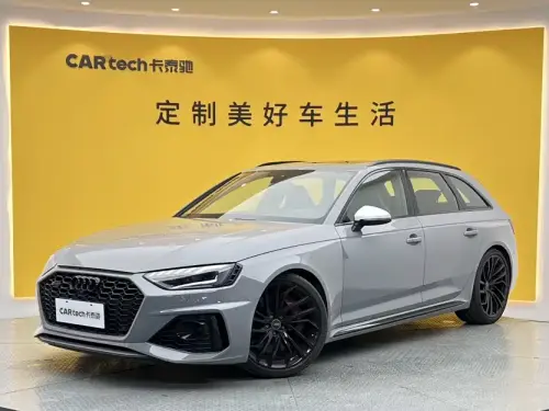 Audi RS4, 2024