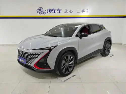 Changan UNI-T, 2020