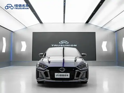 GAC Empow, 2023