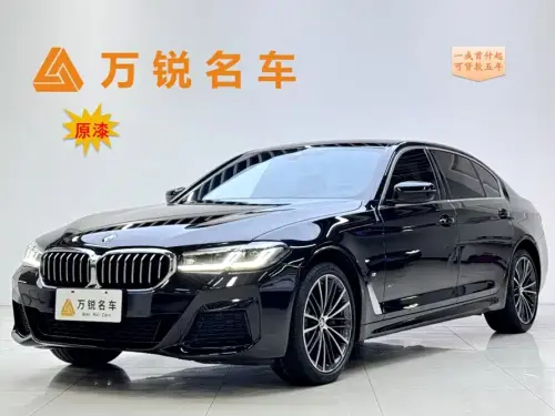 BMW 5-Series, 2023