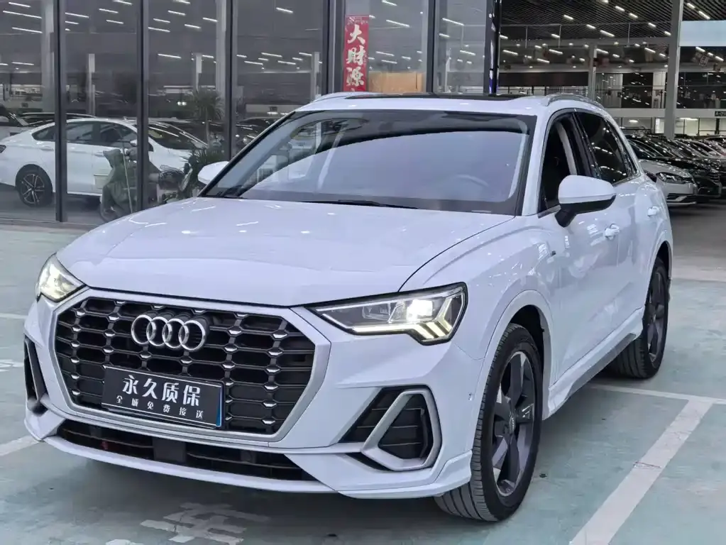 Audi 奥迪Q3, 2021