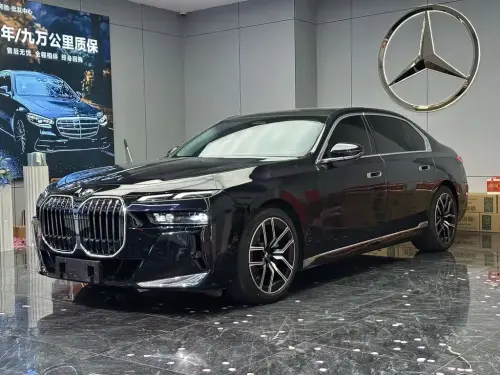 BMW 7-Series, 2024
