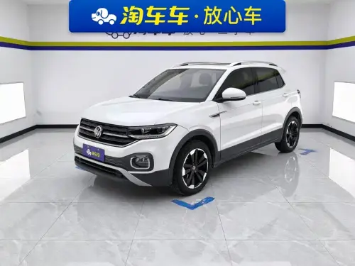 Volkswagen Tacqua, 2020