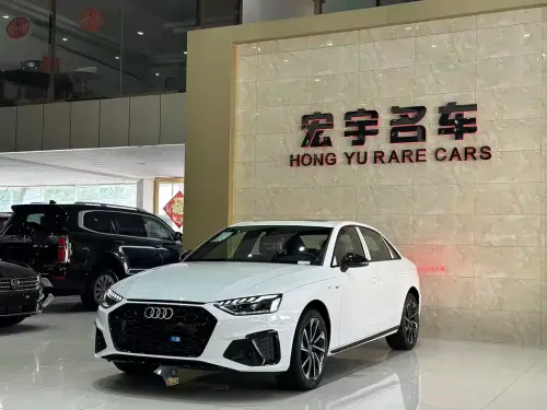 Audi A4, 2026