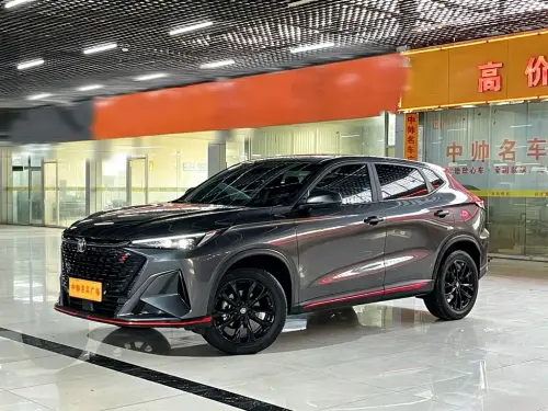 Changan X5 PLUS, 2025