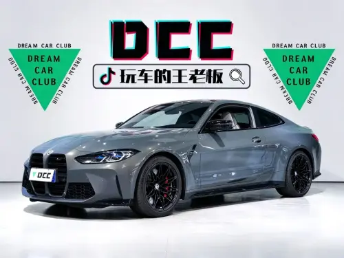 BMW 4-Series M, 2023