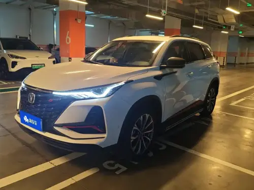 Changan CS75 PLUS, 2021