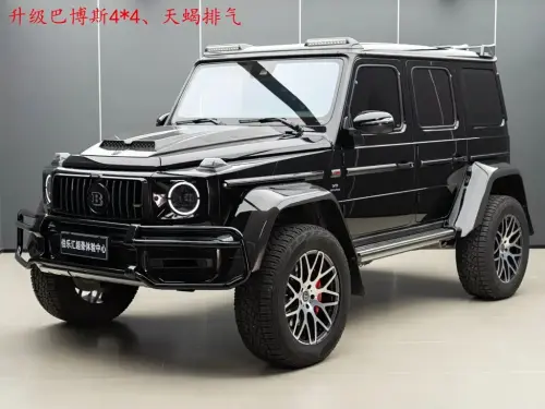 Mercedes-Benz G-Class AMG, 2021