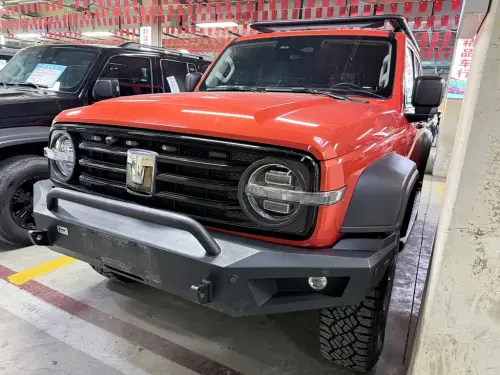 Tank 300, 2023