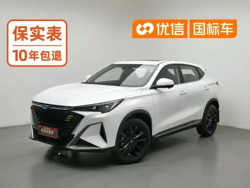 Changan X5 PLUS, 2023