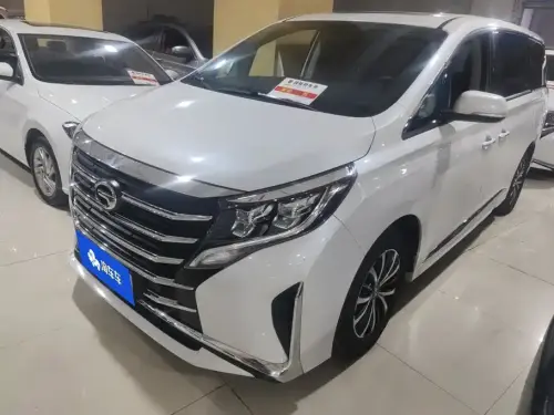 GAC M8, 2023