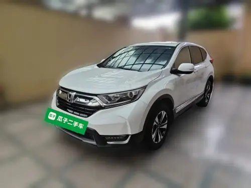 Honda CR-V, 2020