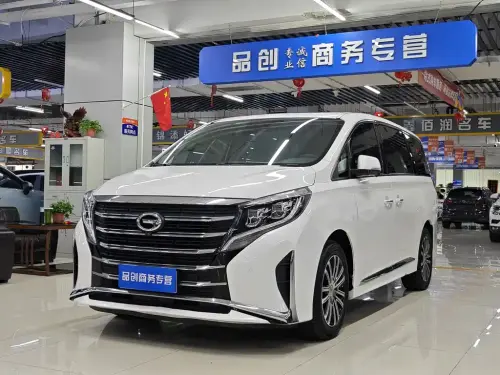 GAC M8, 2022