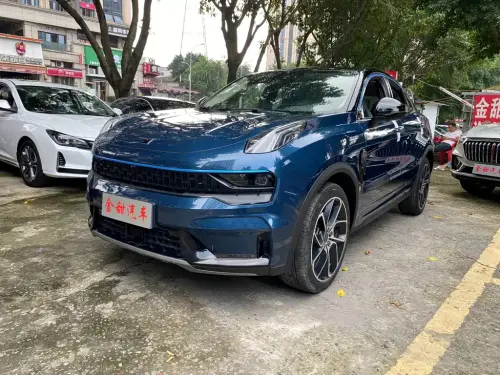 Lynk & Co 05, 2020