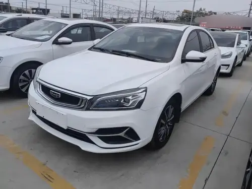 Geely Emgrand, 2020