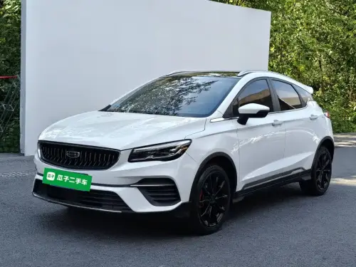 Geely Emgrand S, 2022