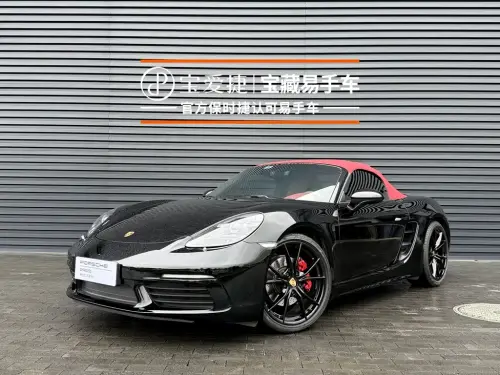 Porsche 718, 2023