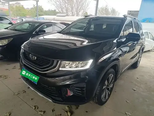 Geely Haoyue, 2020
