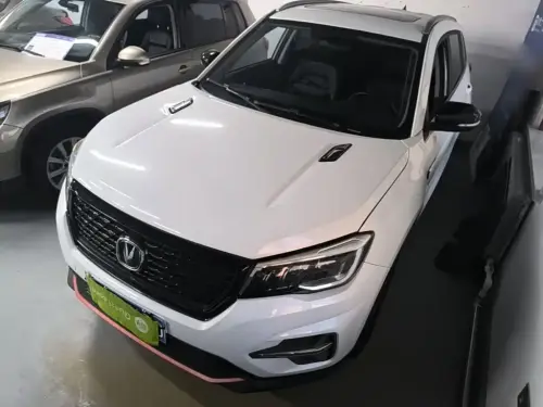 Changan CS75, 2021