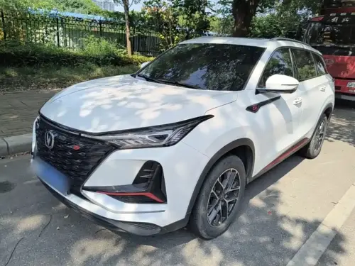 Changan CS75 PLUS, 2023