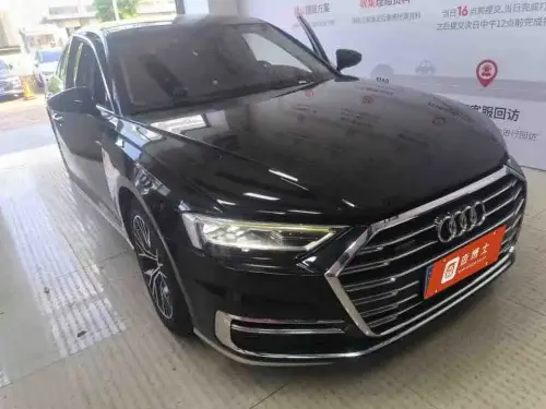 Audi A8, 2021