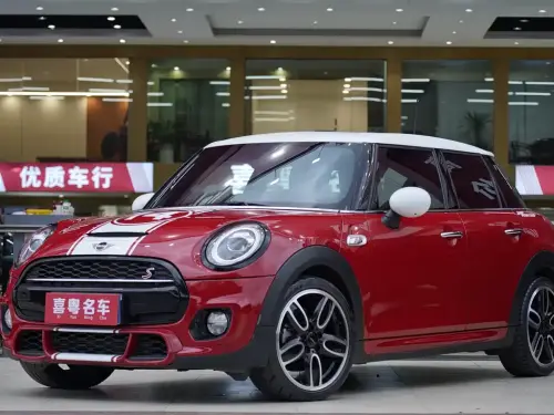 Mini MINI, 2020