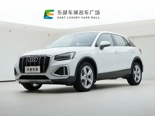 Audi Q2, 2022