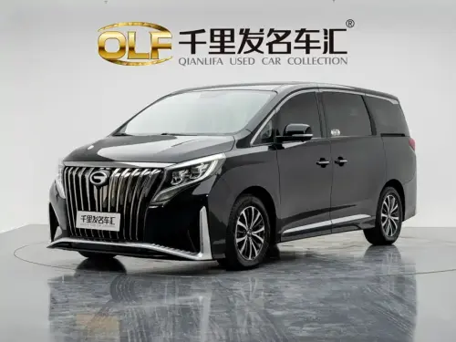GAC M8, 2022