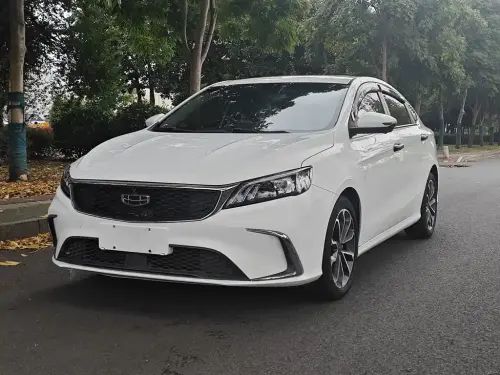 Geely Binrui, 2021