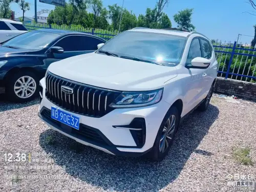 Geely Vision X6, 2023